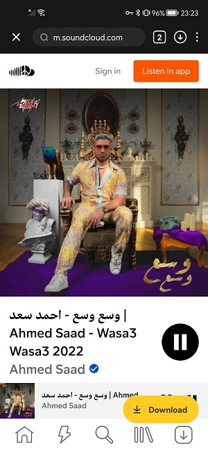 baixar músicas mp3 grátis