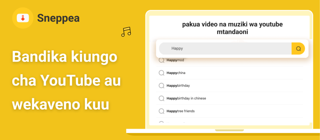 kipakuzi cha youtube -1